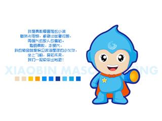 濱?？ㄍ槲镌O(shè)計(jì)