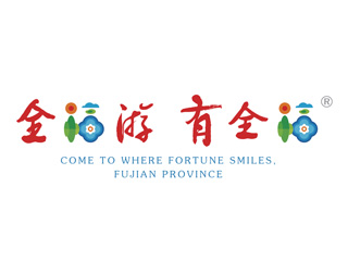 福建”全福游、有全?！?LOGO標識設(shè)計及含義釋意